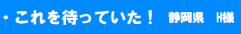 米1